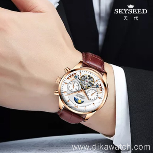 SKYSEED watch moon phase DAYDATE Mechanical watch